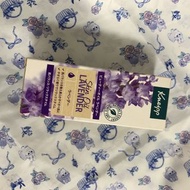 Kneipp薰衣草精油