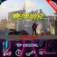 Cyberpunk 2077 | 赛博朋克2077 [Original Pc Game][Digital Download][Lifetime]💯