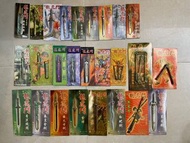 黃玉郎 龍虎門 兵器 刀 劍 開信刀