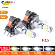 NOBELJIAOO 1Pair Car H15 LED Bulb Headlight Fog Light High Beam Day Driving Running Light 12V 6000K 