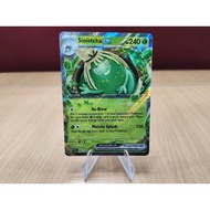 Sinistcha EX - 23/167 - Scarlet and Violet - Pokemon Card Singles