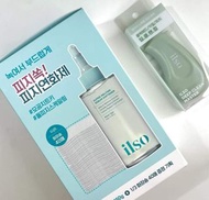 Ilso黑頭軟化導出液150ml