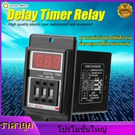 【ของต้องซื้อ】AC 220V Delay On Timer Relay Digital Display Time Relay 0-199 Minutes 8 Pins ASY-3D