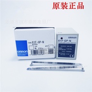 Original Authentic Liquid Level Relay61F-GP-N Water level controller220VAC 11Foot