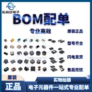 LM3886TF/NOPB Litar Bersepadu IC Penguat Linear Penguat Audio Pesanan Sehenti