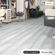 Leowood กระเบื้องยาง SPC รุ่น ULTIMA หนา 6 มม. พร้อมบริการติดตั้ง พื้นที่ 20 ตร.ม.ขึ้นไป เฉพาะพื้นที