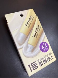 Torriden 護唇精華