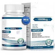 Daquan Hot Sale Exercise Recovery Capsules SUPPORTSMuscleGrowth Health Care Medicine Health Deep Sea