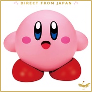 [BANDAI] Fun Chatting Star Kirby, Recommended Age: 5 and Up[Direct From Japan]
