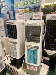 AC-138W HOMEY - ISMART 空氣淨化移動冷風機