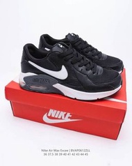 Nike Air Max 90  Nike Air Max Excee