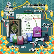 Al Quran digital + Iqra 1- 6  pen AlQuran sesuai untuk yg baru belajar mengaji *set penuh *