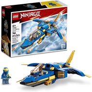 LEGO NINJAGO Jay’s Lightning Jet EVO 71784 Upgradable Toy Plane Ninja Airplane Building Set Collecti