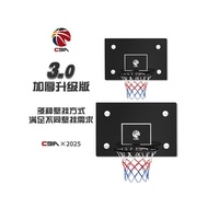 CBA Home Basketball Hoop Family Wall-Mounted Backboard No Drilling Required Indoor Small Basketball 