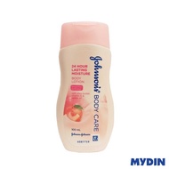 Johnson's® Body Care 24 Hour Lasting Moisture Body Lotion (100ml)