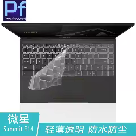 For MSI Prestige 14 Evo A11MO / MSI Summit E14 14 inch TPU Keyboard Cover Protector Skin
