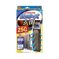 金鳥 蟲不來 驅蟲掛件 玄關用 250天 無臭