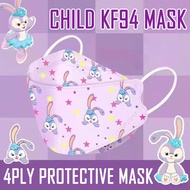 [FOR KIDS][Ready Stock] Kids Face Mask KF94 Kids Child Baby Cartoon KF94 KIDS Mask 30PCS Child Black Mask 4 Layers 3D Protection Anti-Dust Practical 3-12 Years Old Waterproof White