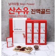 [FOREM]  Cornus Fruit Extract Gold