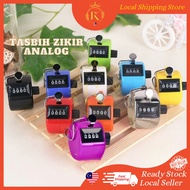 【LOCAL SHIP 】Cheapest Tasbih Zikir Analog/Hand Held Tally Counter Tasbih Mekanikal Zikir Besi Osaka 