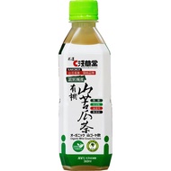 [Asakusa Hall] Organic Bitter Gourd Tea (360ml/Bottle)