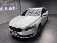 正2017年出廠 Volvo V60 T4安全旗艦版 2.0 汽油