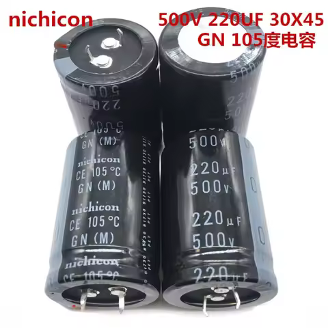 1PCS-20PCS 500v220uf 30x45 Japan Nikkei Electrolytic Capacitor 220uf 500v High Qualit