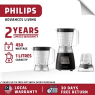 Philips Blender - Twin Jar (1.0 L) HR2059 / HR2056