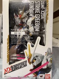 Bandai NXEDGE STYLE Gundam Strike Freedom NX-0020