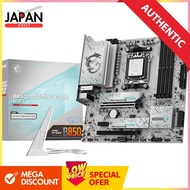 MSI B850M GAMING PLUS WIFI Micro-ATX motherboard MB6784