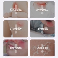 Baby Lithospermum Oil Red Butt Touch Massage Oil 10.7 Q