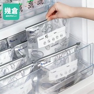 Aluminum Foil Sealed Bag Aluminum Foil Fresh-Keeping Bag Zipper Type Fresh-Keeping Bag Meat Fresh-Ke