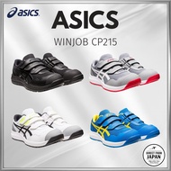 Asics Work Shoes Winjob CP215