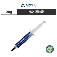 [ARCTIC] MX4 20g Top Thermal Paste High Conductivity Easy Apply Lewei Technology