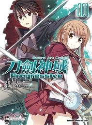 Sword Art Online刀劍神域Progressive 01