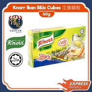 [100% HALAL] Knorr Ikan Bilis Seasoning Cubes 60g Ajinomoto Miscellaneous Goods Chicken Glutamate Fish Gourmet Powder