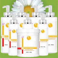 < Ready Stock > < Ready Stock > Beauty Salon Dedicated Skin Care Product Set Chamomile Gentle Soothi