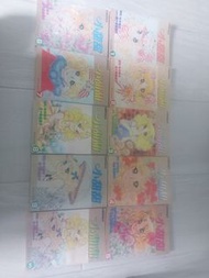 小甜甜漫畫全套 (1-10)