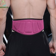 SHANLIN Weightlift Waist Support, Adjustable Lumbar Support Fitness Belt, Breathable Deadlift Equipm