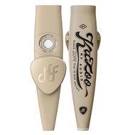 NF Audio Kazoo Professional Class Kazoo Multi-function Magnetic Absorption Diaphragm Protection kazo