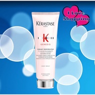 Kerastase Genesis Fondant Renforcateur 200 ml เคเรสตาส เจเนซิส ครีมนวด เรนฟอร์คาเทียร์
