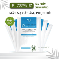 (5 MIẾNG CTY NK) Mặt nạ YUEJIN B5 Cấp ẨmPhục Hồi Da Tổn Thương Da Treatment _ MẪU MỚI