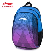 Li Ning ผู้ชายกระเป๋าแบดมินตันกระเป๋าเป้สะพายหลังไหล่คู่สําหรับเด็กเทนนิสกีฬากระเป๋าเดินทางกระเป๋าสํ