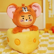 Móc khóa Jerry Ryan Tuffy Choonsik Kakao Friends