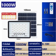 Solar Light 1000W ไฟโซล่าเซลล์ ไฟโซล่าเซล โคมไฟโซล่าเซล โคมไฟโซล่าเซลล์ ไฟพลังงานแสงอาทิตย์ ไฟถนนโซล่าเซลล สีขาว ไฟสปอตไลท์ กันน้ำ ไฟติดเพดาน กลางแจ้ง โคมไฟผนัง โซล่าเซลล์สปอตไลท์ รีโมท ไฟพลังงานแสงอาทิตย์ ไฟ LED ไฟแสงอ โคมไฟพลังงานแสงอาทิตย์ แผงโซล่า ไฟโ