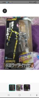 萬代 假面騎士 KAIXA 變身器 玩具