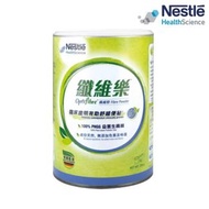 纖維樂® 纖維粉 250克