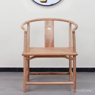 Begonia Wai New Chinese Style Old Elm Meditation Chair Peach Heart North Lacquer-Free Official Hat R