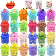 24 Pack Butter Slime Kit - Mini Butter Slime Kit for Kids Party Favors Supplies Super Soft Non-Stick