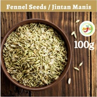 Fennel Seeds - 100g